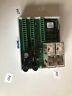 01-024-032 Sigmatek Schutztr Circuit Board Module