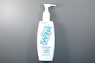 1159847ea 1159847 Mckesson Moisturizer Sarna Item Number Ea