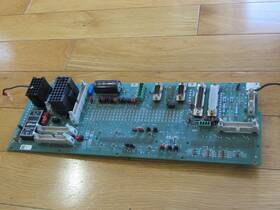 935416-16  Brand Huttinger Backplane Interface Trumpf Mfr Mint And Cool The Very Best