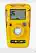 Bwc2-h Honeywell New Bw Clip 2 Year Personal H2s Single Gas Detector