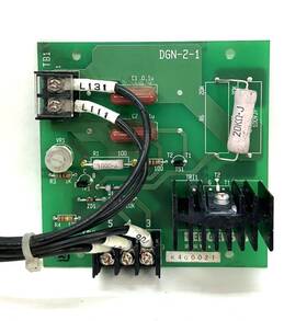 Dgn-2-1 Dengensha Circuit Board