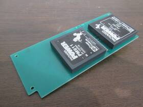 1501490 Eaton Data Acquisition Power Supply Pcb Assy Used