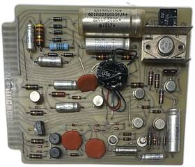D101690 Electrodyne Vintage Hr-2 Ps Alarm Pcb Rev C Power Supply Board