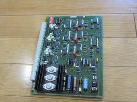 02203-6410 Engel 1974a-0 Circuit Board Exc. Cond And Ready To Serve-totally Cool