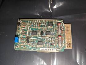 11-0092-32 Gettys Genuine Control Board