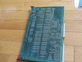 1d702-0007 Hpm Counter Circuit Board Rev B Mint And Cool Ready To Work For You
