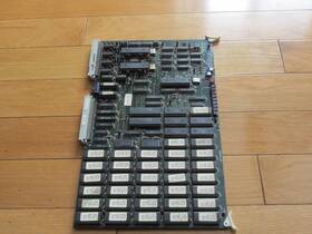1d703-0003 Hpm Mass Memory Board Mint And Cool Best Never Forgets-cool