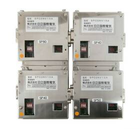Spconv10a Kokusai Electric Dc-dc Converter Module Reseller Lot Of 4 Dd-1203v Working