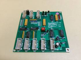 Lpu-0079 Leistungselektronik Ctr01 Board