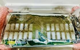 Man Roland C37v00990 Circuit Board-c37v00990