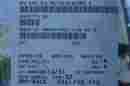 Pex8114-bc13big Pex8114-bc13bi Plx Pci Interface Ic 4 Lane Express To Pci-x Bridge Lots 0f 20
