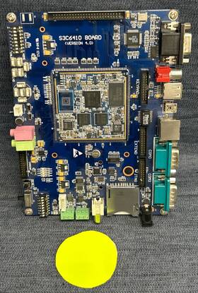S3c6410 Samsung Development Circuit Board Version 4.0