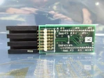 Nikon NK2551 Receiver Sensor Assembly With Eprom Pcb Nsr Series Working. Fixed Price $503.18.