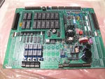 Security Panel Access Control Board AC292. Fixed Price $125.00.