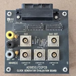 Analog Devices AD985D / Cgpcb Clock Generator Evaluation Board 48481(A). Fixed Price $57.38.