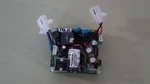 Condor GSM7-5 Power Supply , 5VDC. Fixed Price $37.97.