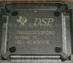 Ti TMS320C50PQ80 QFP-132 Digital Signal Processors Rh. Fixed Price $21.90.