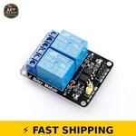 Sunfounder 2 Channel Relay Module 5V For Arduino Raspberry Pi. Fixed Price $24.99.