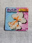 Pokemon Bros Card Mini Game Boy Nintendo Japanese B3904. Fixed Price $15.88.