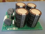 Ishida Printed Circuit Board P-5580A1. Fixed Price $179.99.