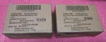 BB-2847A/U Rechargeable Lith Battery Lot Of Tested, Good Free Shipping. Fixed Price $95.00.
