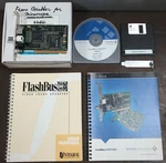 Integral Technologies Microscope Flash Bus / Spectrim Video Frame Grabber. Fixed Price $250.00.