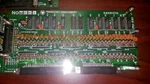 Yamazaki Machinery Circuit Board Type: S829137A IPM-530 # 4015. Fixed Price $225.00.