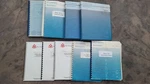 Btu Engineering Bruce System Manuals, 9 Set. Fixed Price $225.00.