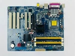 Advantech AIMB-763VG-00A1E Atx Cpu Board. Fixed Price $398.00.