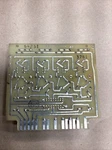 Sci Circuit Board 080-2479 Rev #281Z22. Fixed Price $64.99.