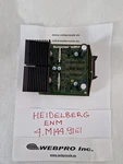 Heidelberg Enm 4M.144.9161. Fixed Price $199.00.