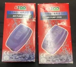 Azoo Air Pumps 2500 #15230 New!. Fixed Price $6.99.