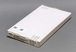 New Eberle EA-22 T1 062041002000 24 Months Warranty. Fixed Price $364.16.