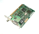 Intel Etherexpress 16 Lan Adapter Circuit Board. Fixed Price $29.99.