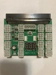 X-adapter V11 16 Port Chain Sync Breakout Board For Hp Delta Server Power Supply. Fixed Price $18.00.