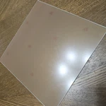 Printed Circuit Board 21-336 6X6 Epoxy-grass FR4 Sealed. Fixed Price $13.58.