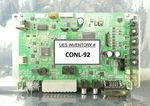 Shimadzu 228-55133B Prominence Pcb LC-20AD/T-RO DGU-20A3 DGU-20A5R Surplus. Fixed Price $603.22.
