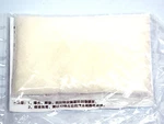 20 Bag Kinsten Positive Acting Presensitized Chemicals Pcb Display Reagent DP-50. Fixed Price $10.90.