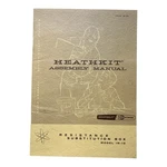 Heathkit Resistance Substitution Box IN-12 Assembly Manual User Instructions. Fixed Price $15.57.