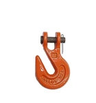 Apex Tool Campbell 450-3415 5/16" 5100 Lb Alloy Clevis Grab Hook *C16. Fixed Price $14.99.