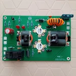 Linear Amplifier Board (200W-RMS, 375W-PEP) Premium Performance & Quality!. Fixed Price $250.00.