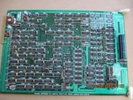 New Okuma PC-1667-E E4809-032-400-E Or A1911-0257. Fixed Price $750.00.