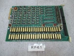Okuma E4809-045-010-A PC-1666-A Insulation OSP3000. Fixed Price $348.60.