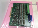 Okuma E0241-653-033B Osp Tested, Warranty. Fixed Price $46.55.
