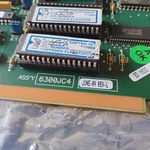 Thyssenkrupp 6300JC4 Tac 50 Cpu Sn Free Shipping. Fixed Price $659.99.