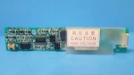 ( One Piece) Lcd Inverter 121PW111-A, For Nec 121PW111-C, Si. Fixed Price $33.00.