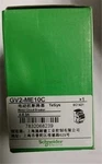 New Telemecanique Circuit Breaker Schneider Motor GV2ME10C 4-6.3A Plc. Fixed Price $48.71.
