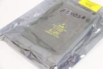 Blue Wave System Key Technology 8305-0-01 Rev G2 Circuit Board Module Pcb. Fixed Price $53.15.