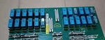 Man Roland Board. Fixed Price $231.46.