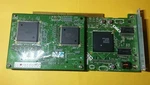 Canon FM2-6809 Printer Card Board For Color Image Runner C3080. Fixed Price $80.00.